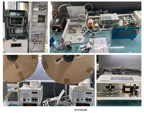 盈云科技无缝针织技术服务中心安全技术防范系统设计与施工服务方案
